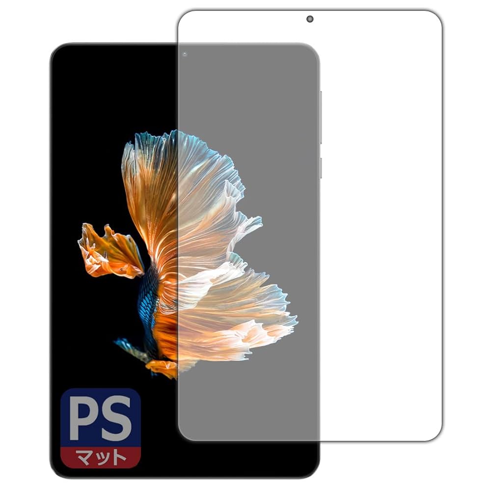 HEADWOLF FPad 3 保護フィルム貼付済 Amazon.co.jp: PDA工房 HEADWOLF FPad 3 対応 PerfectShield